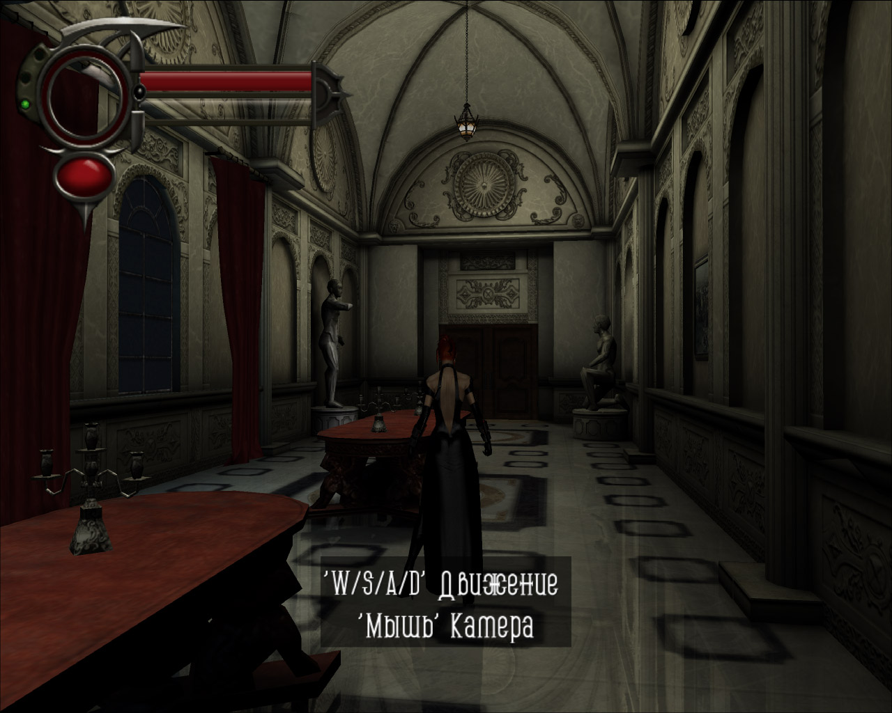 BloodRayne 2 Terminal Cut - скриншот 2