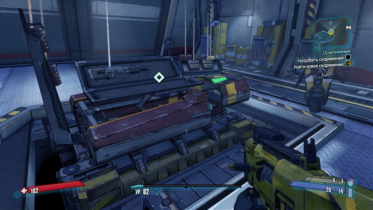 Borderlands 2 - скриншот 2
