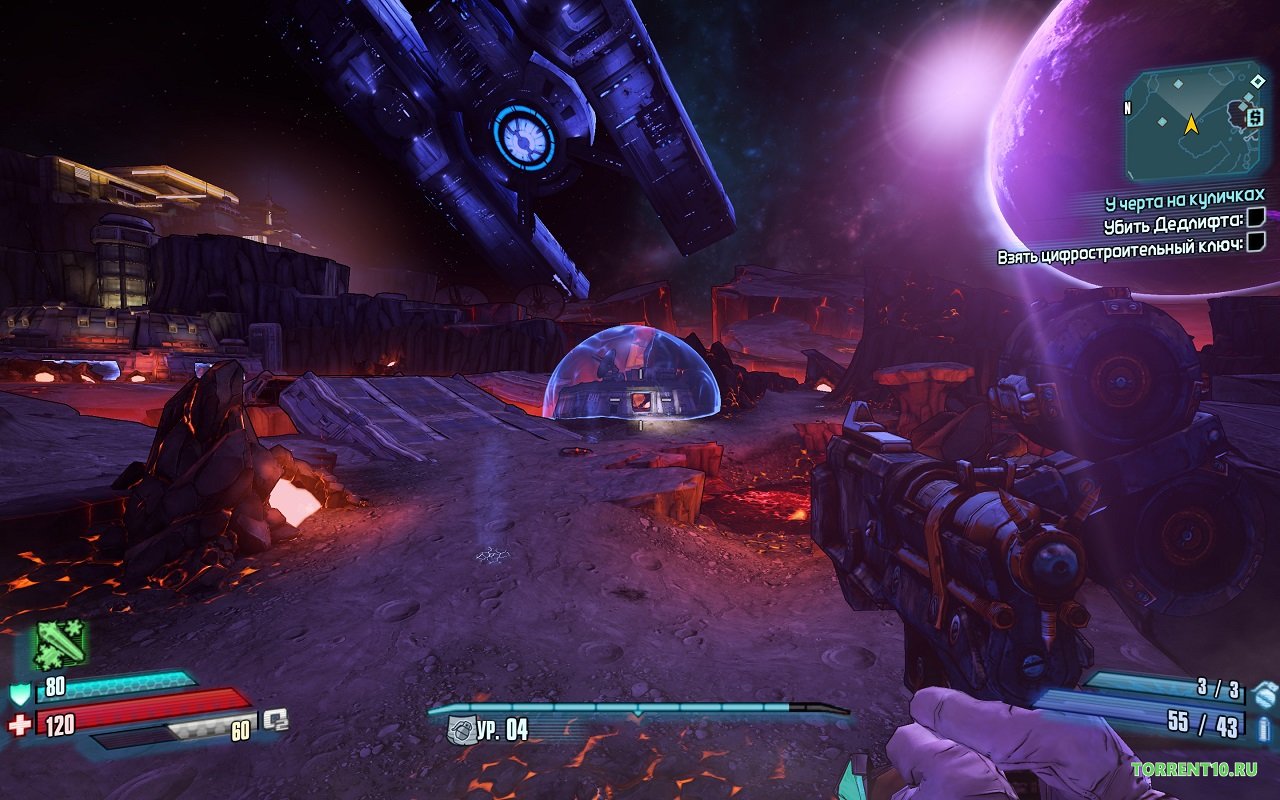 Borderlands: The Pre-Sequel Механики - скриншот 2
