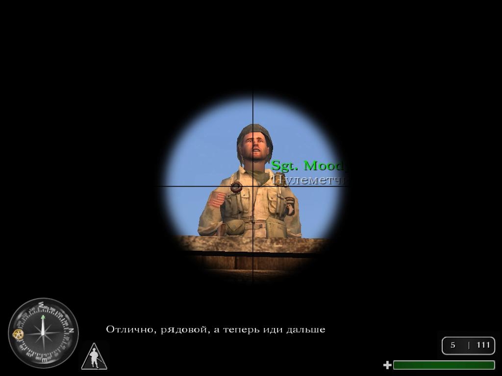 Call of Duty 1 - скриншот 1