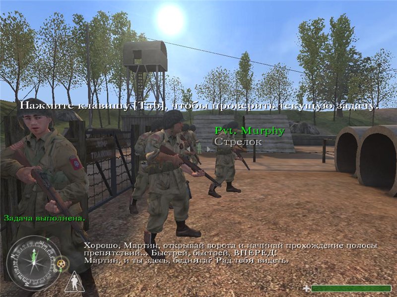 Call of Duty 1 - скриншот 3
