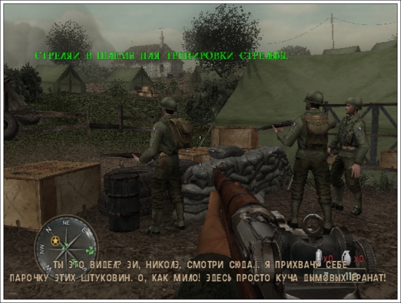 Call of Duty 3 - скриншот 2