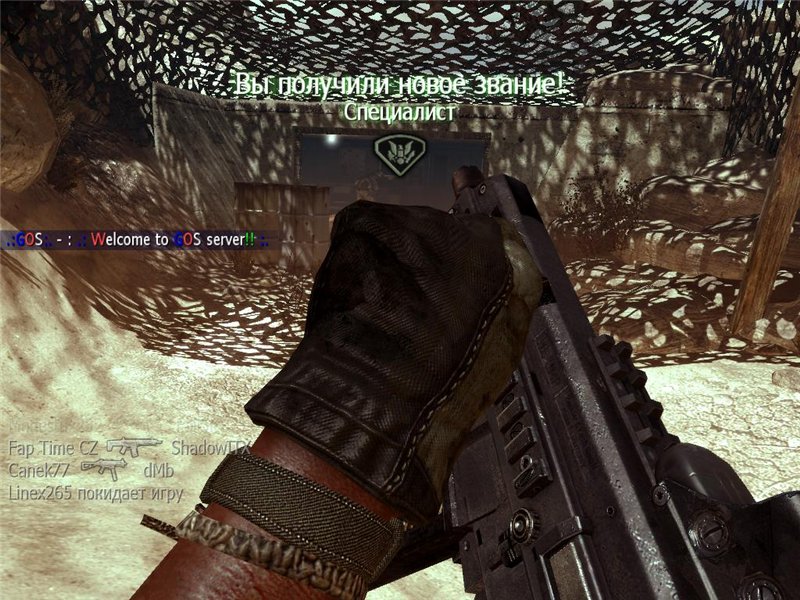 Call of Duty: Modern Warfare 2 — Multiplayer - скриншот 4