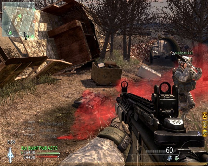 Call of Duty: Modern Warfare 2 — Multiplayer - скриншот 6
