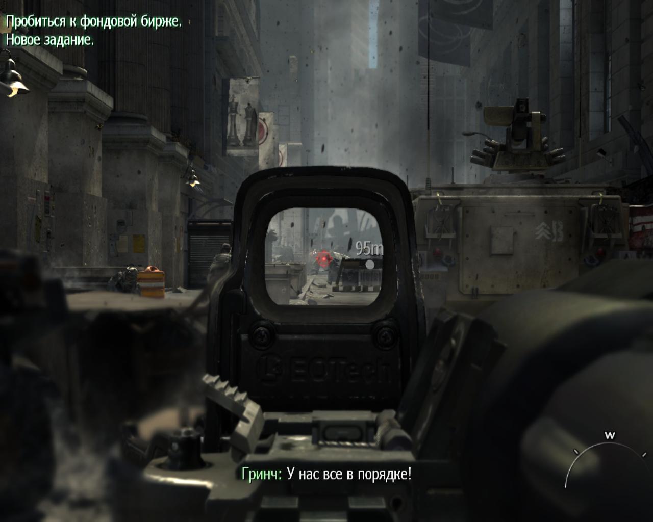 Call of Duty Modern Warfare 3 - скриншот 5