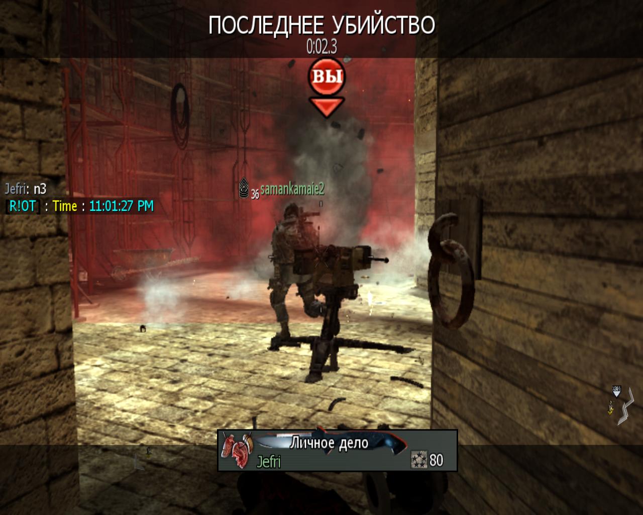 Call of Duty MW 3 - скриншот 5