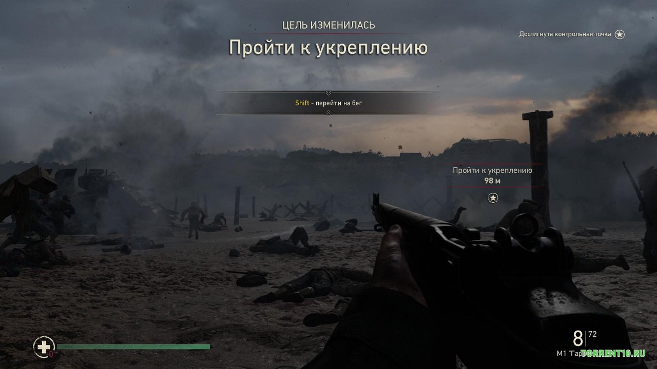Call of Duty: World at War 2 - скриншот 6