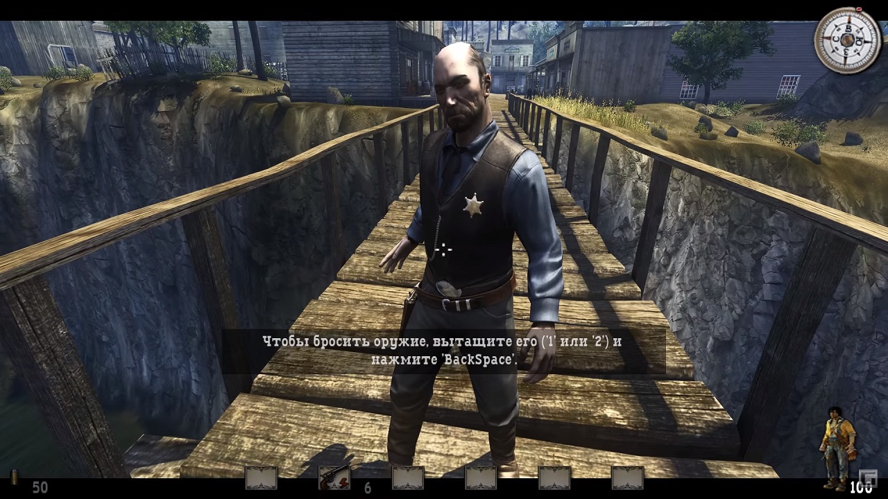 Call of Juarez - скриншот 3