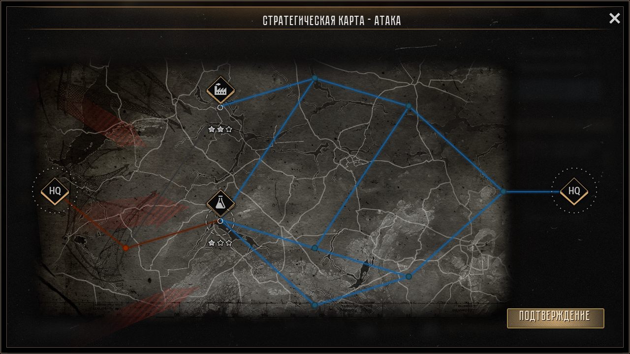 Call to Arms Gates of Hell Ostfront - скриншот 2