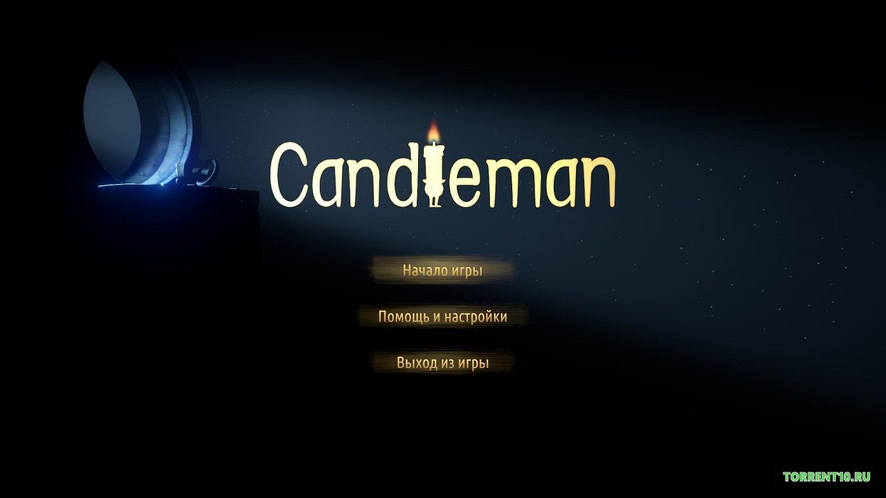 Candleman The Complete Journey - скриншот 1