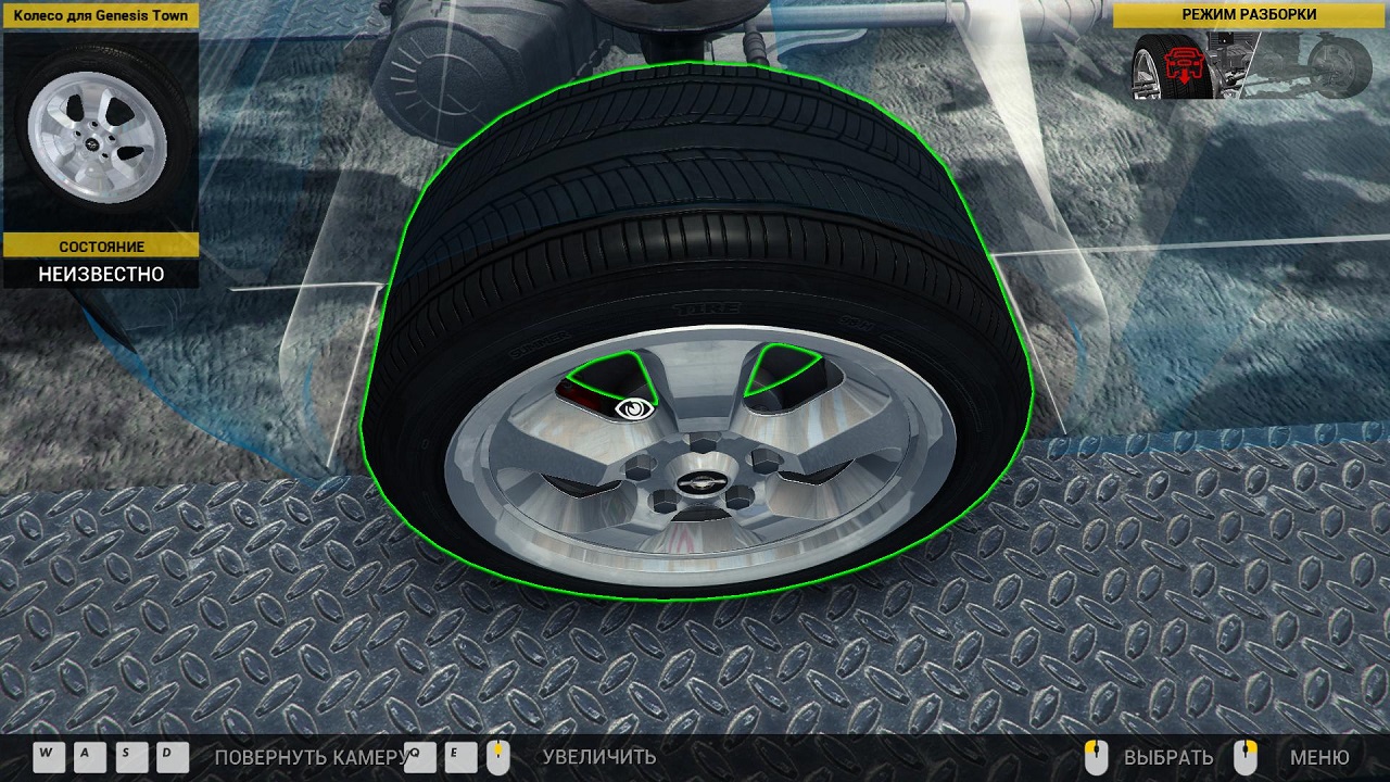 Car Mechanic Simulator 2014 - скриншот 2
