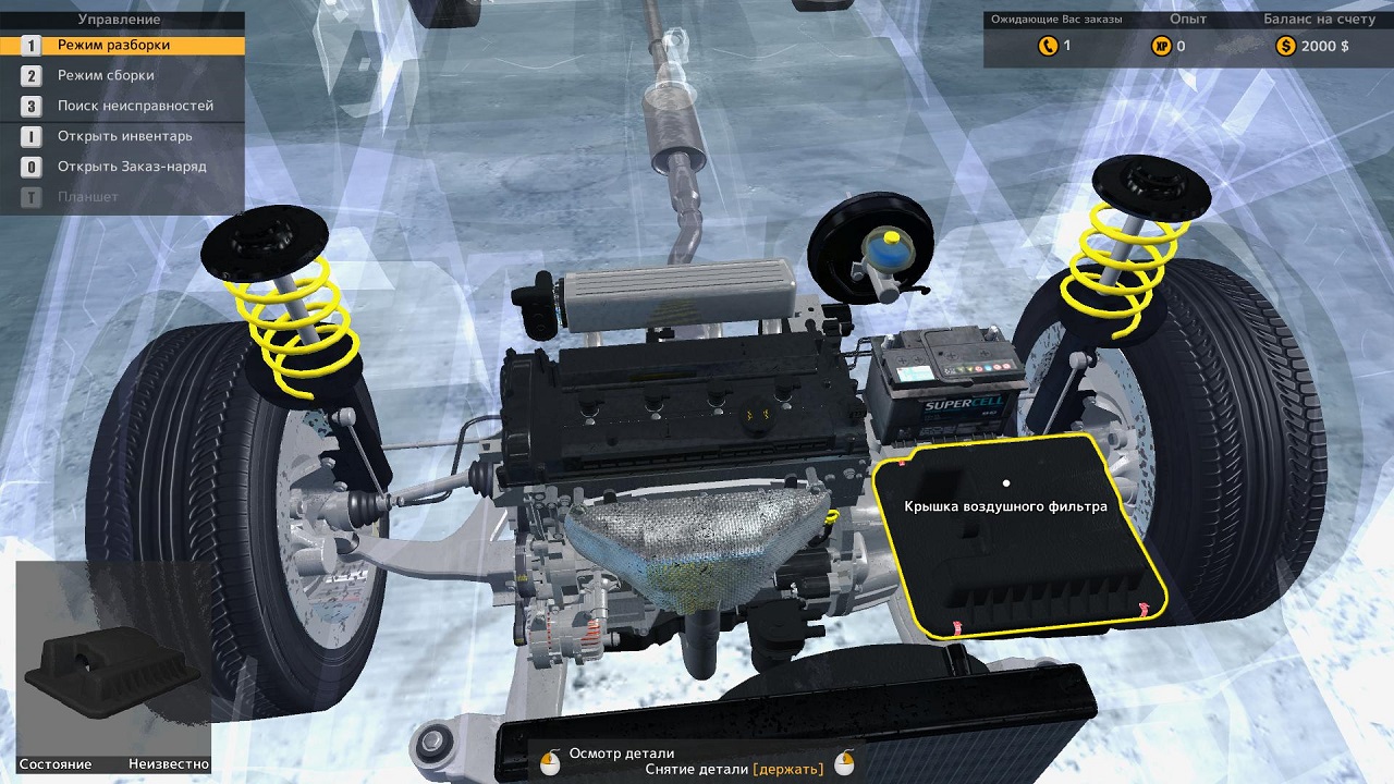 Car Mechanic Simulator 2016 - скриншот 5