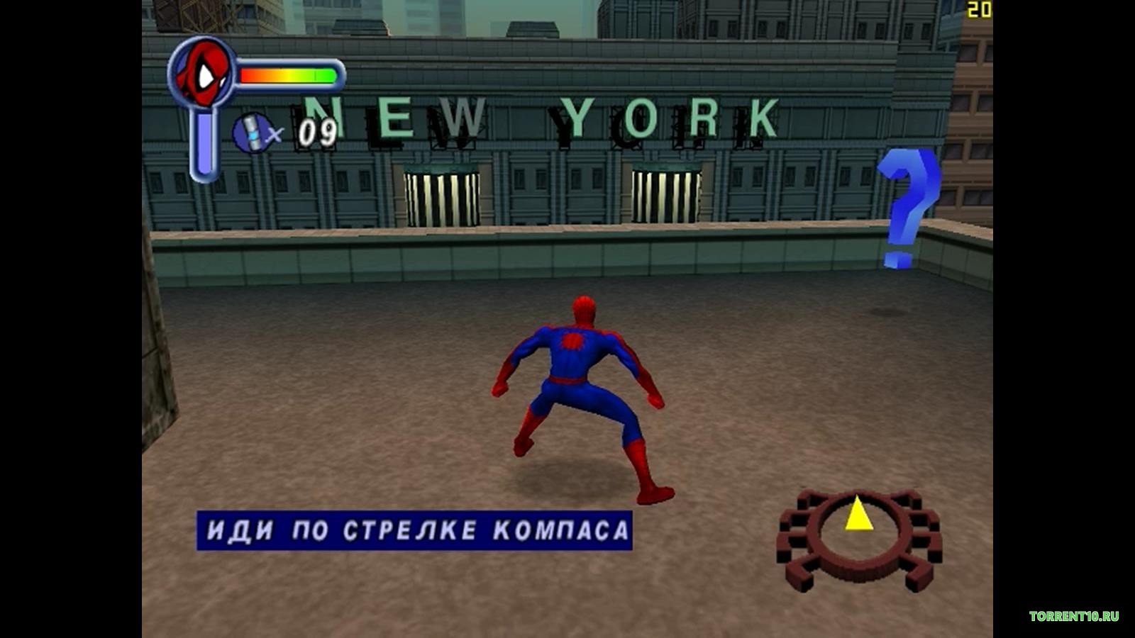 Человек Паук 1 - скриншот 3