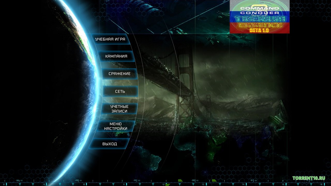 Command Conquer 3 Tiberium Essence - скриншот 1