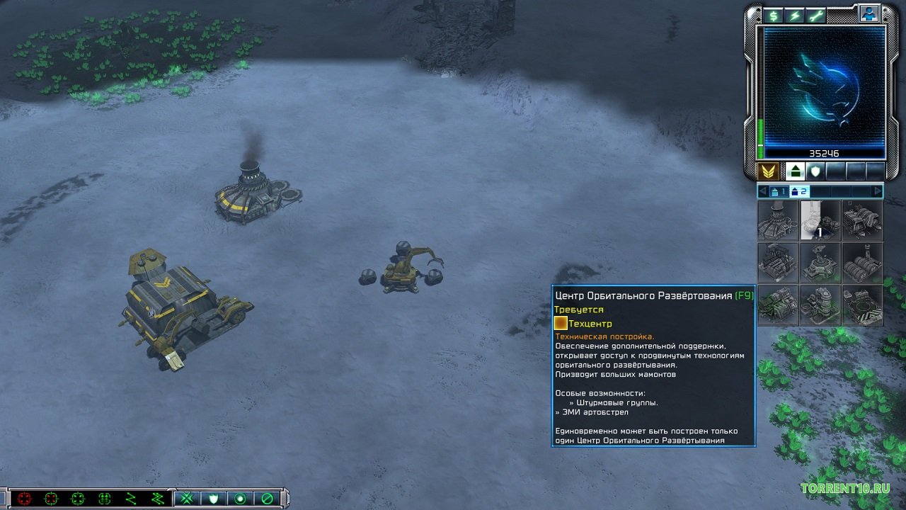 Command Conquer 3 Tiberium Essence - скриншот 2