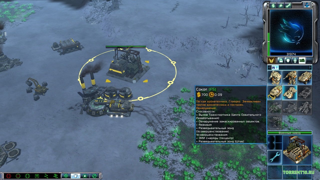 Command Conquer 3 Tiberium Essence - скриншот 3