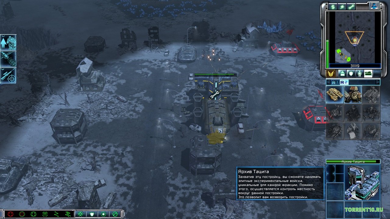 Command Conquer 3 Tiberium Essence - скриншот 5