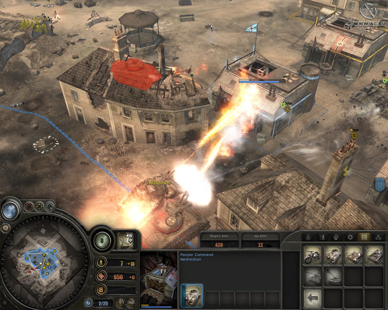 Company Of Heroes - скриншот 6