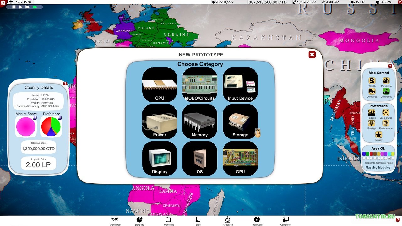 Computer Tycoon - скриншот 4