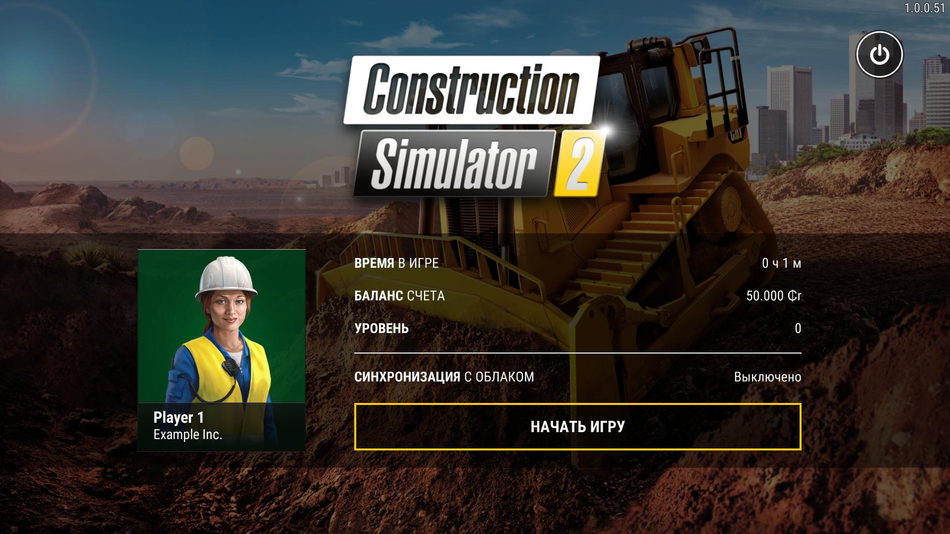 Construction Simulator 2 US Pocket Edition - скриншот 1