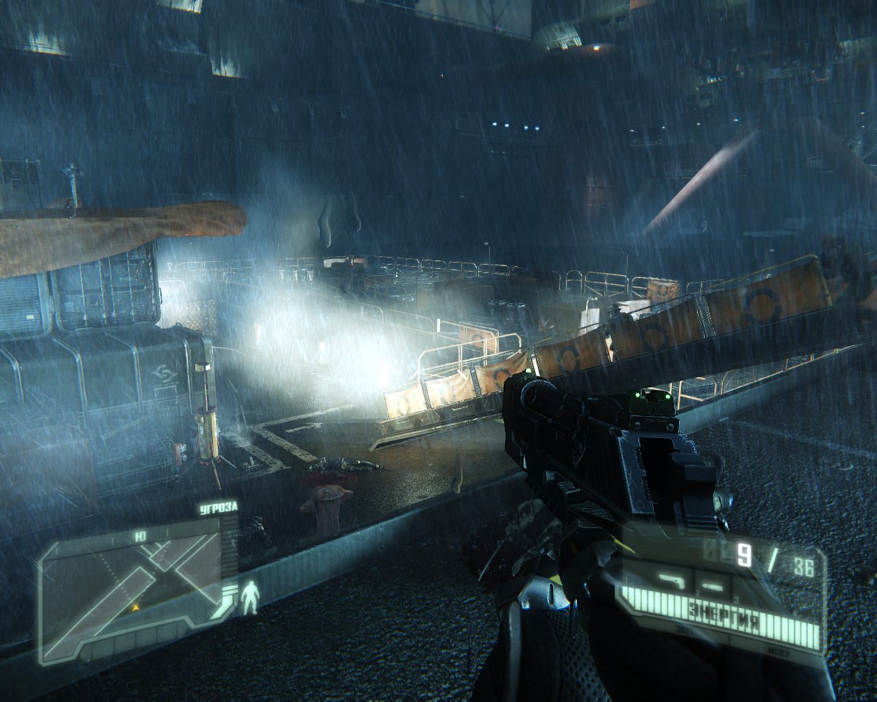 Crysis 3 Механики - скриншот 2