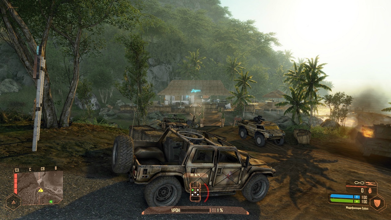 Crysis Warhead - скриншот 4