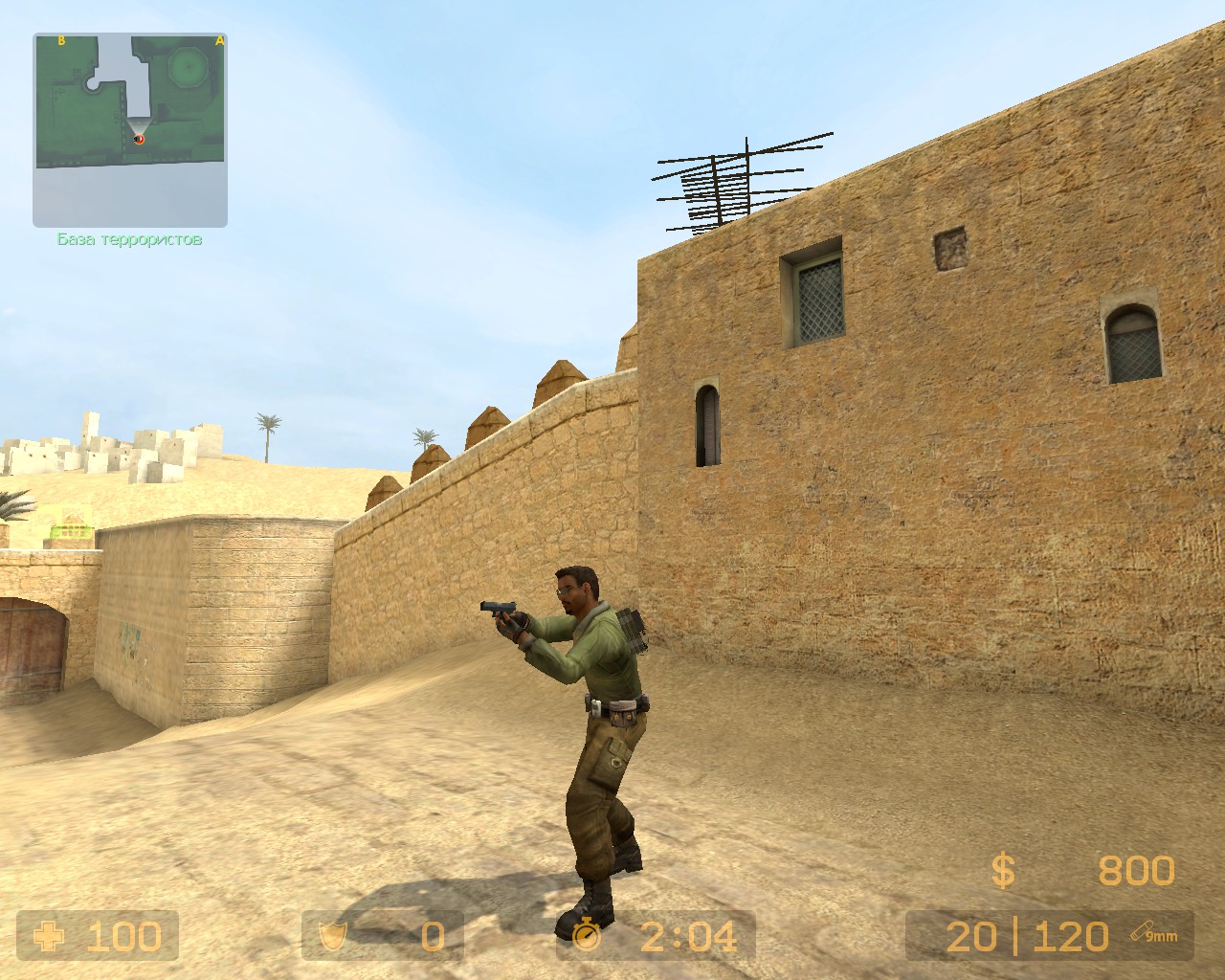 CS Source v90 - скриншот 3