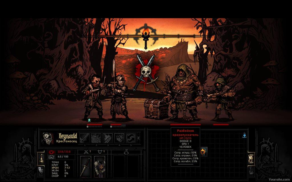 Darkest Dungeon - скриншот 3