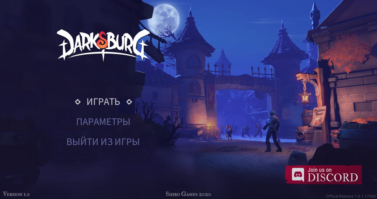 Darksburg - скриншот 1