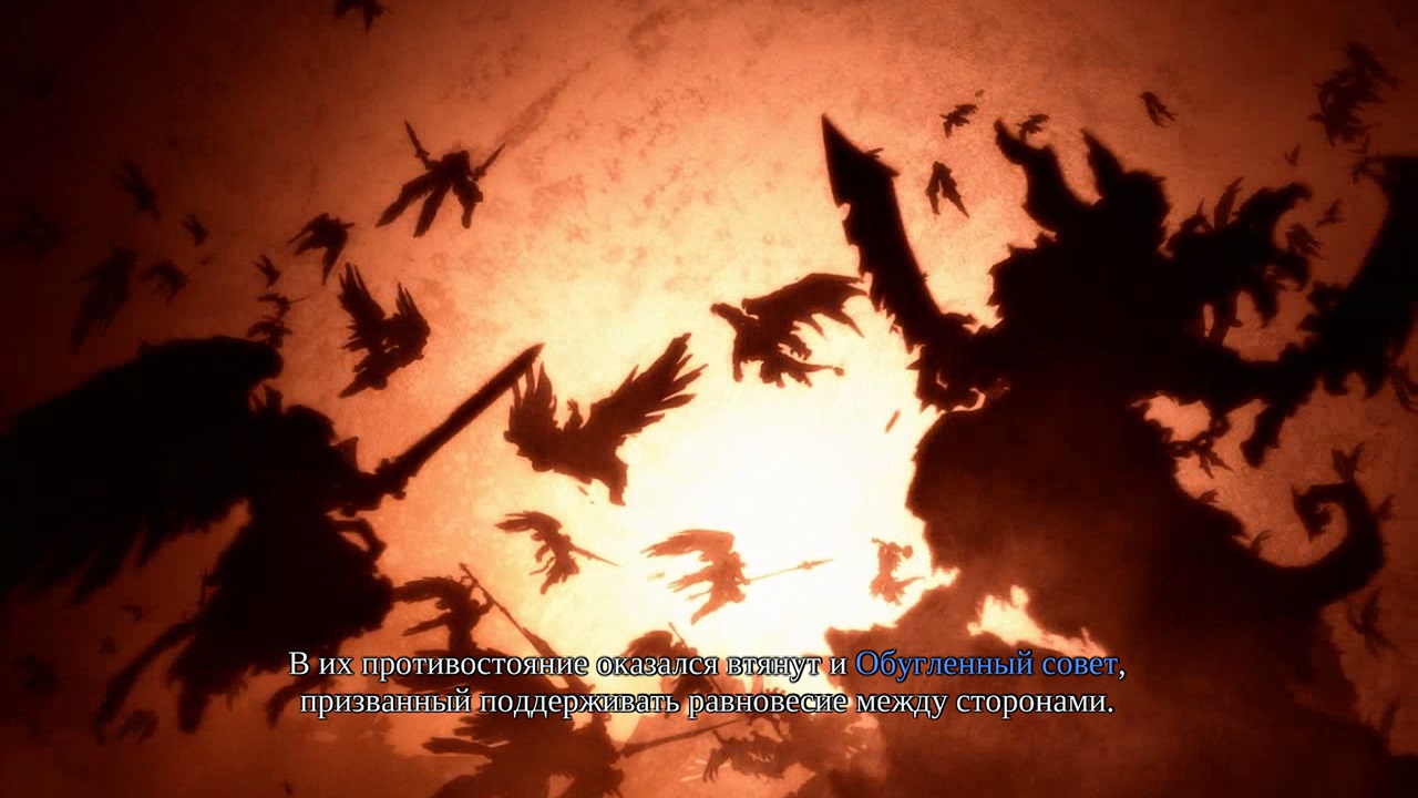 Darksiders: Warmastered Edition - скриншот 2