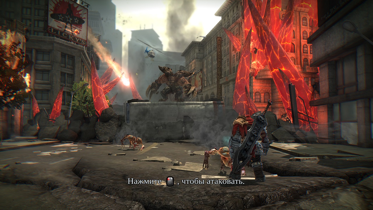 Darksiders: Warmastered Edition - скриншот 3