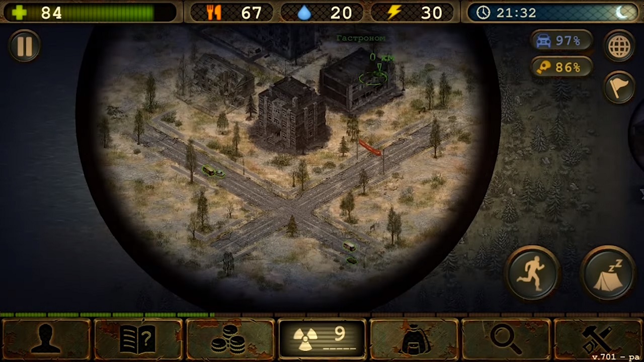 Day R Survival на ПК - скриншот 6