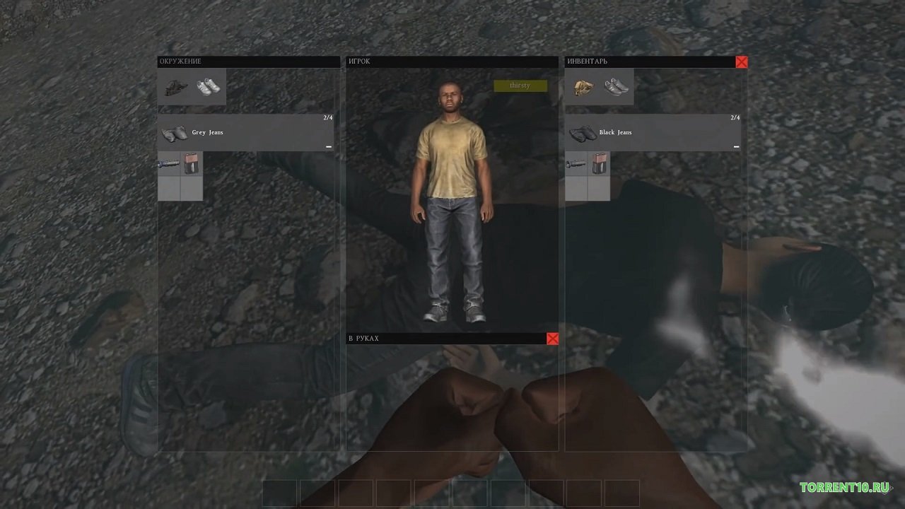 DayZ Standalone Пиратка и Сервера 2023 - скриншот 2