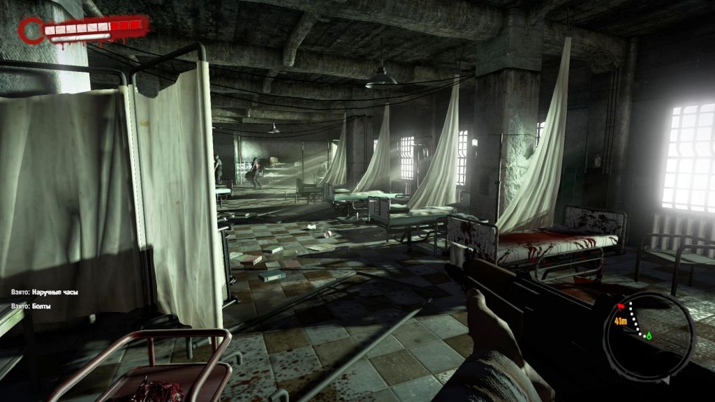 Dead Island - скриншот 4