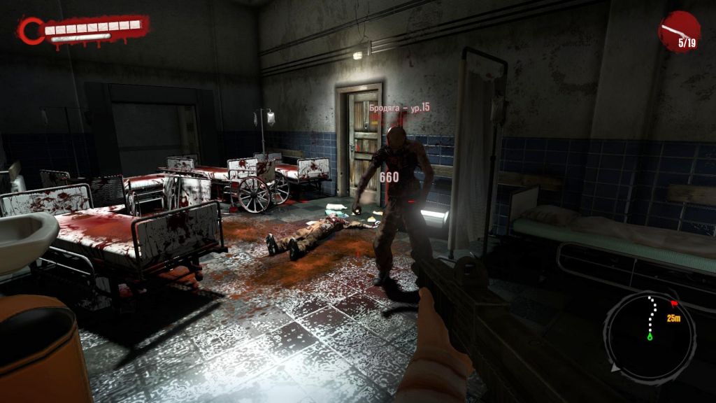 Dead Island Механики - скриншот 1