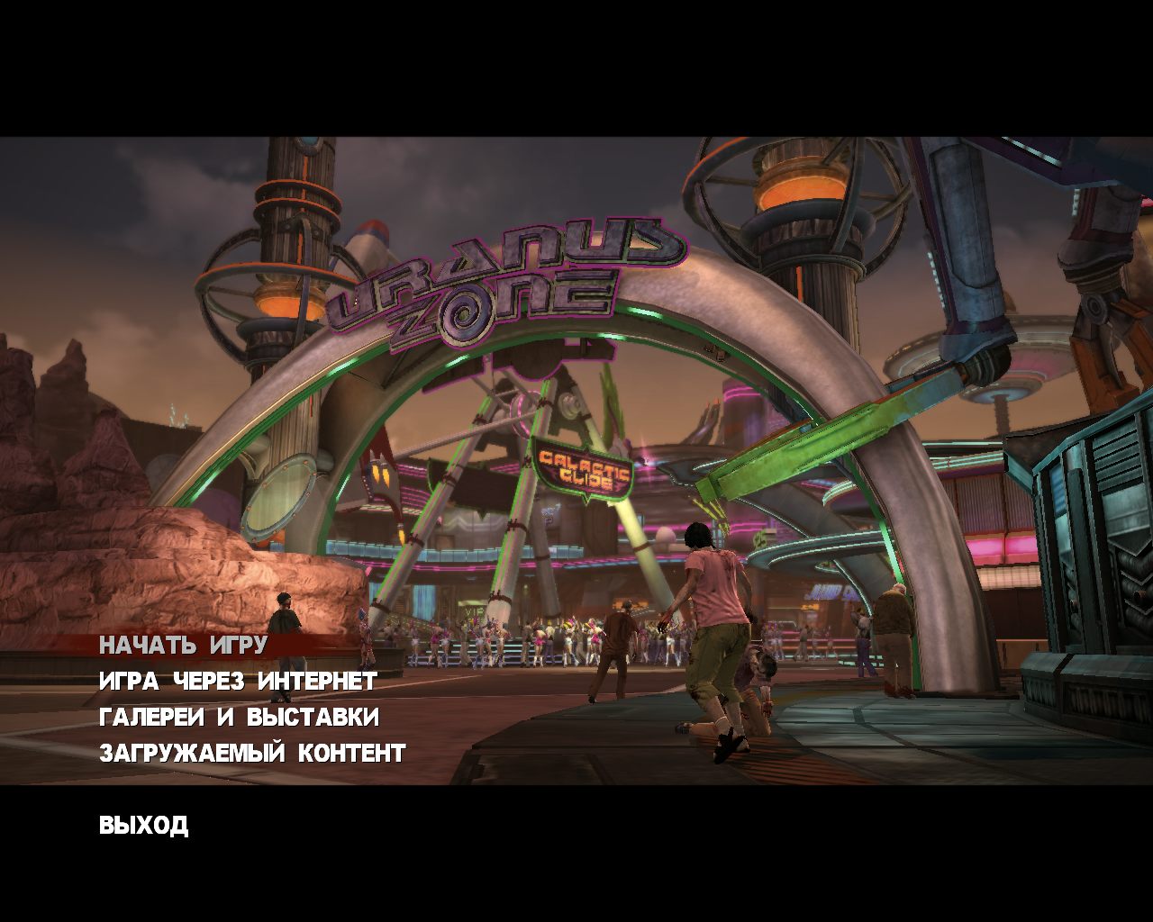 Dead Rising 2 - скриншот 4