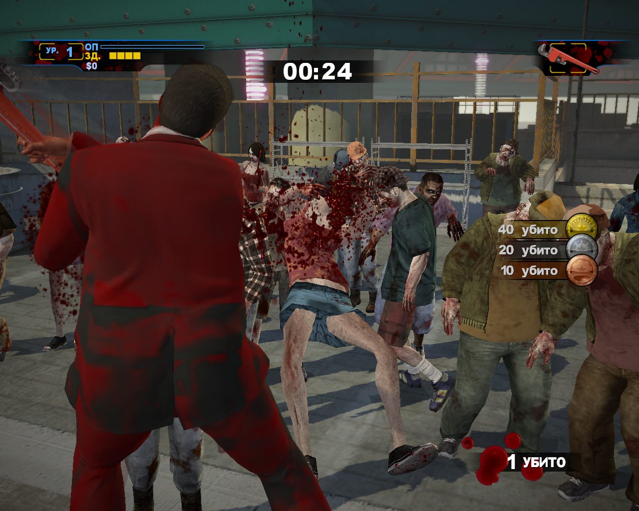 Dead Rising 2 - скриншот 5
