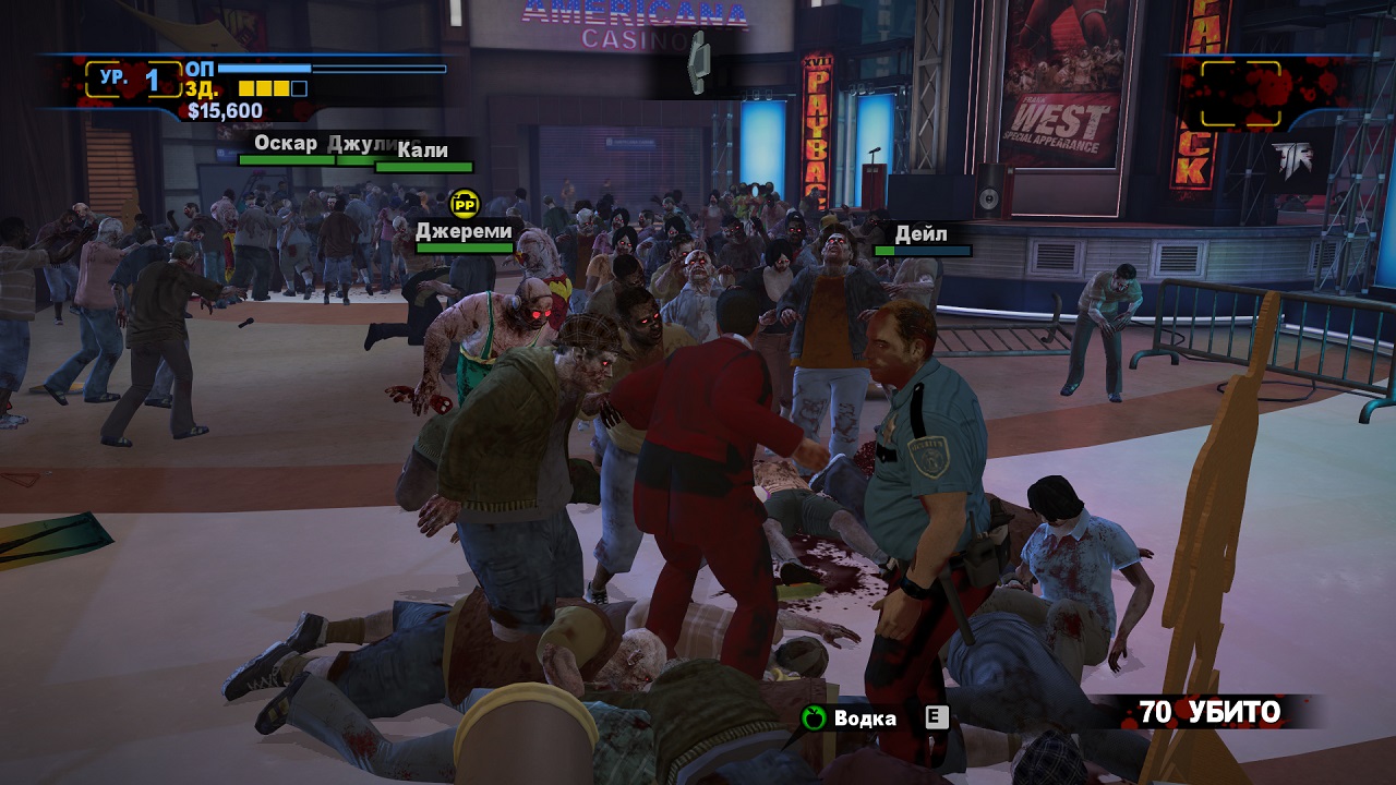 Dead Rising 2: Off The Record - скриншот 3