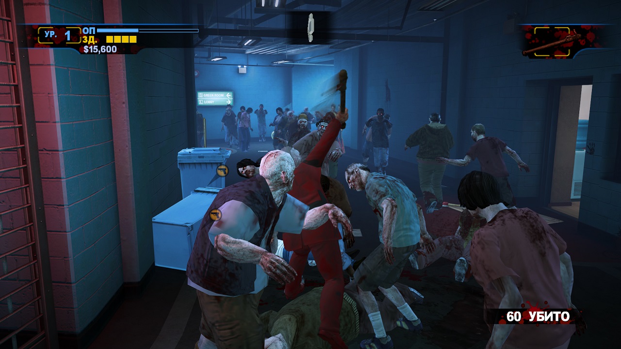 Dead Rising 2: Off The Record - скриншот 4