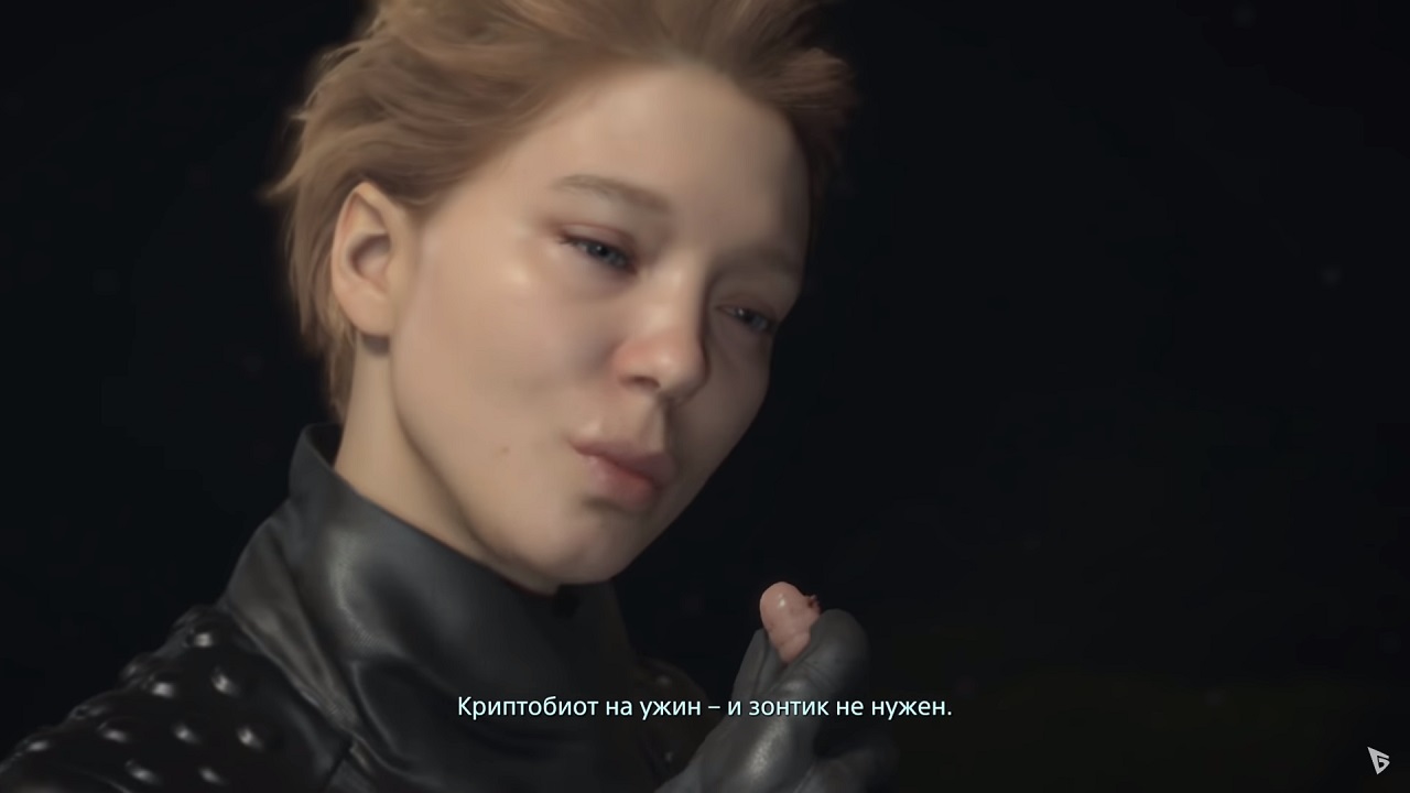 Death Stranding - скриншот 2