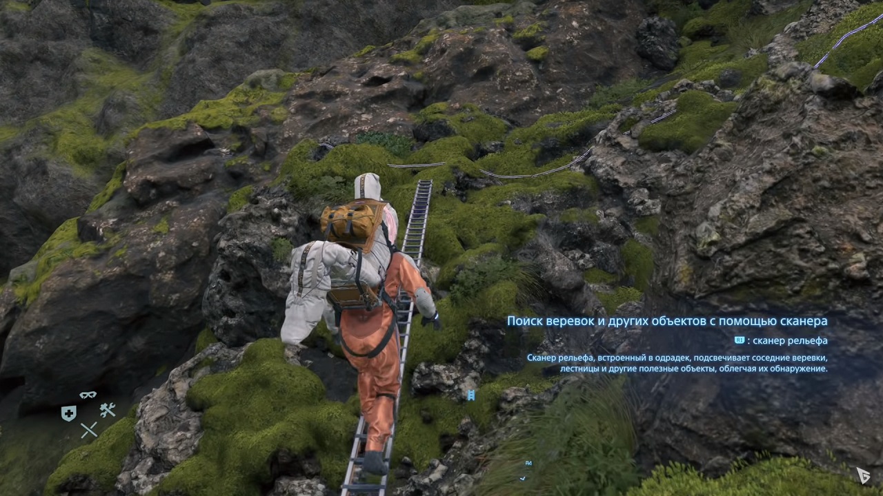 Death Stranding - скриншот 5