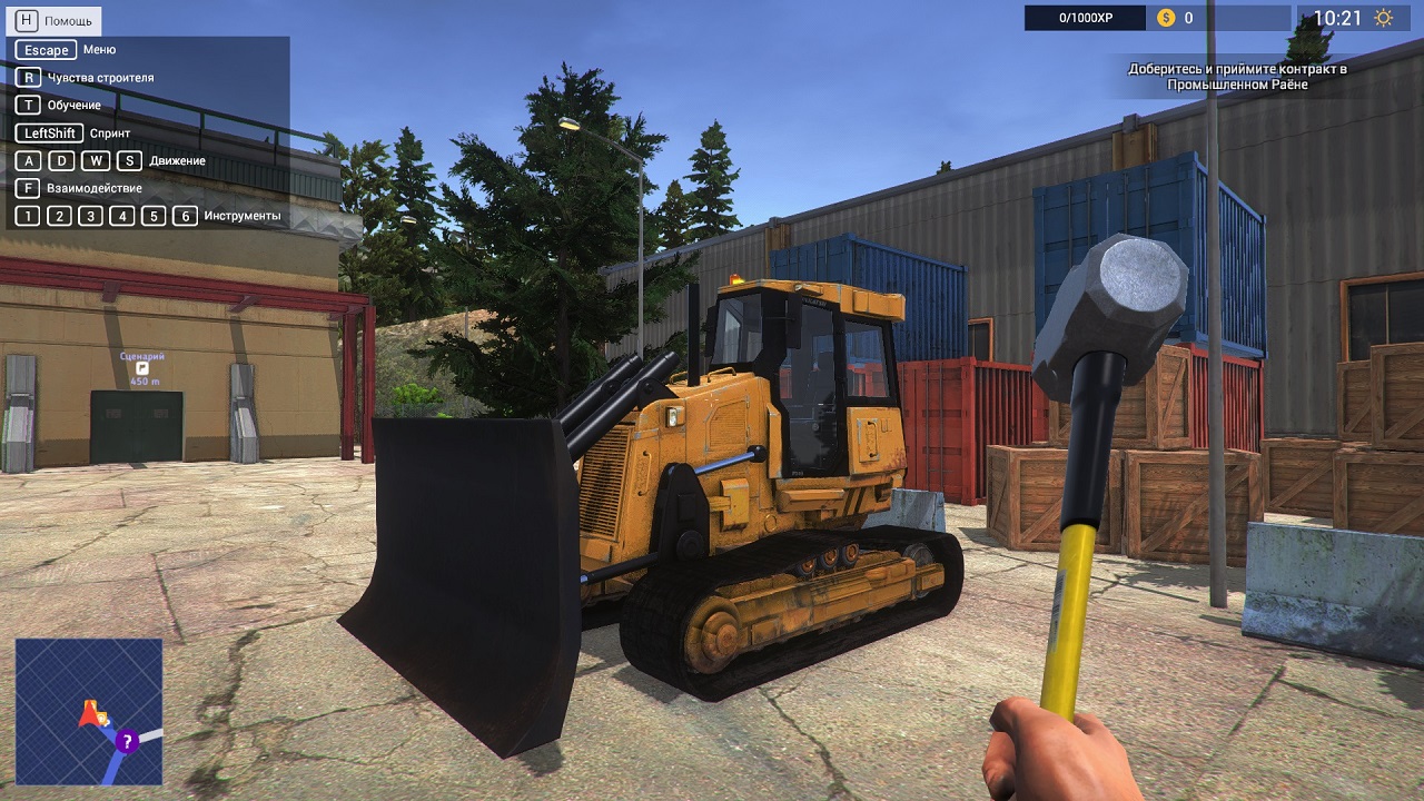 Demolish & Build Company 2017 - скриншот 5