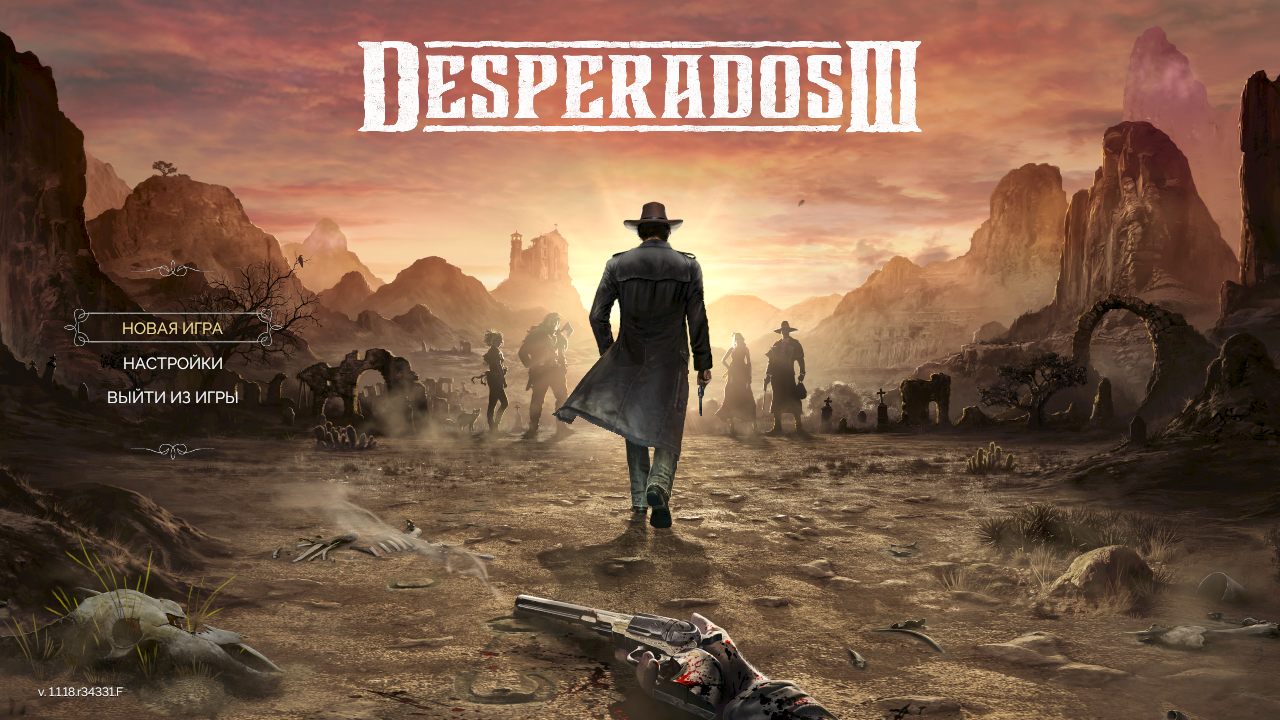 Desperados 3 RePack Xatab - скриншот 1