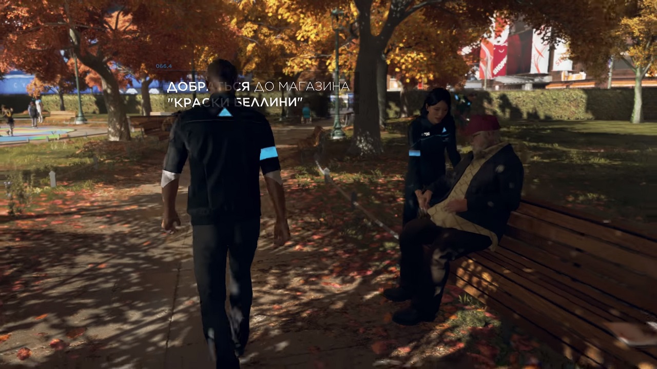 Detroit Become Human на PC - скриншот 1
