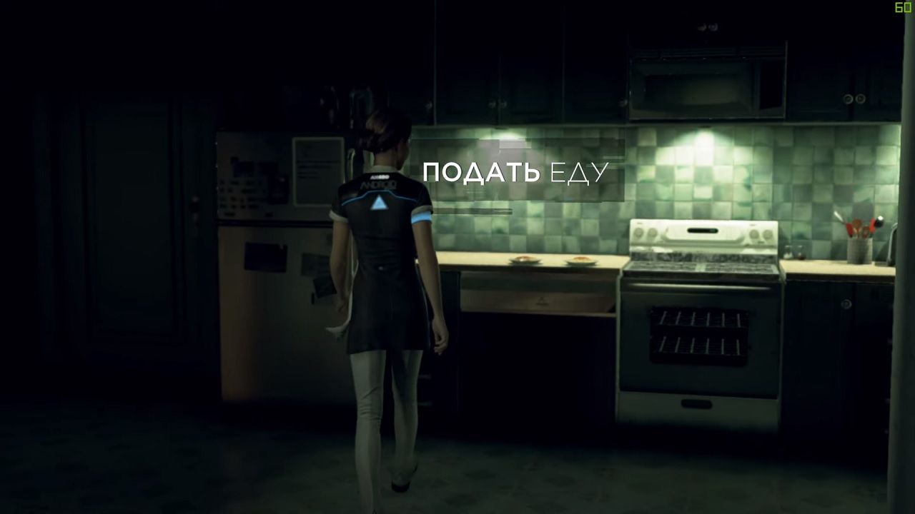 Detroit Become Human на ПК от Механиков - скриншот 1