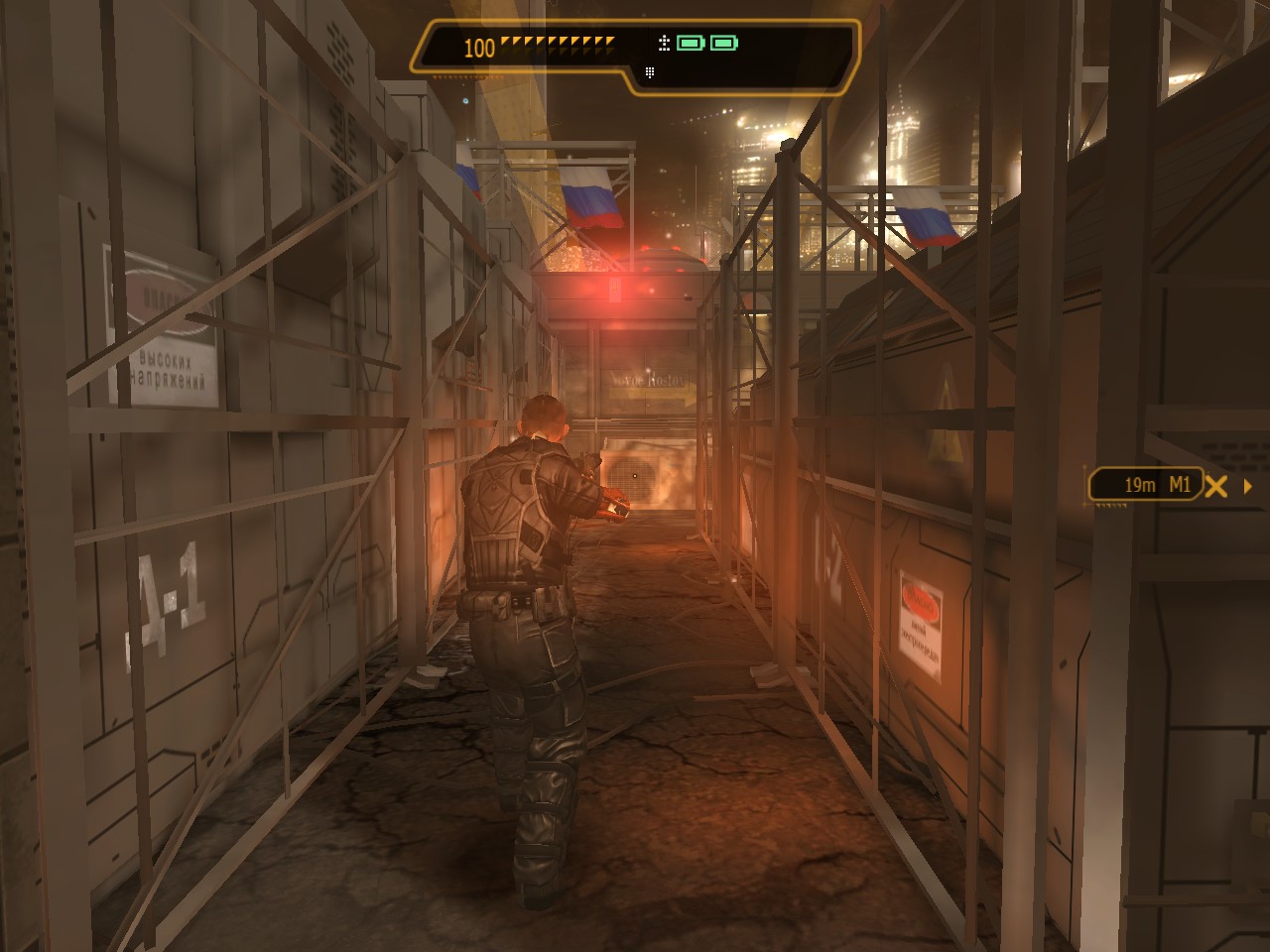 Deus Ex: The Fall - скриншот 4