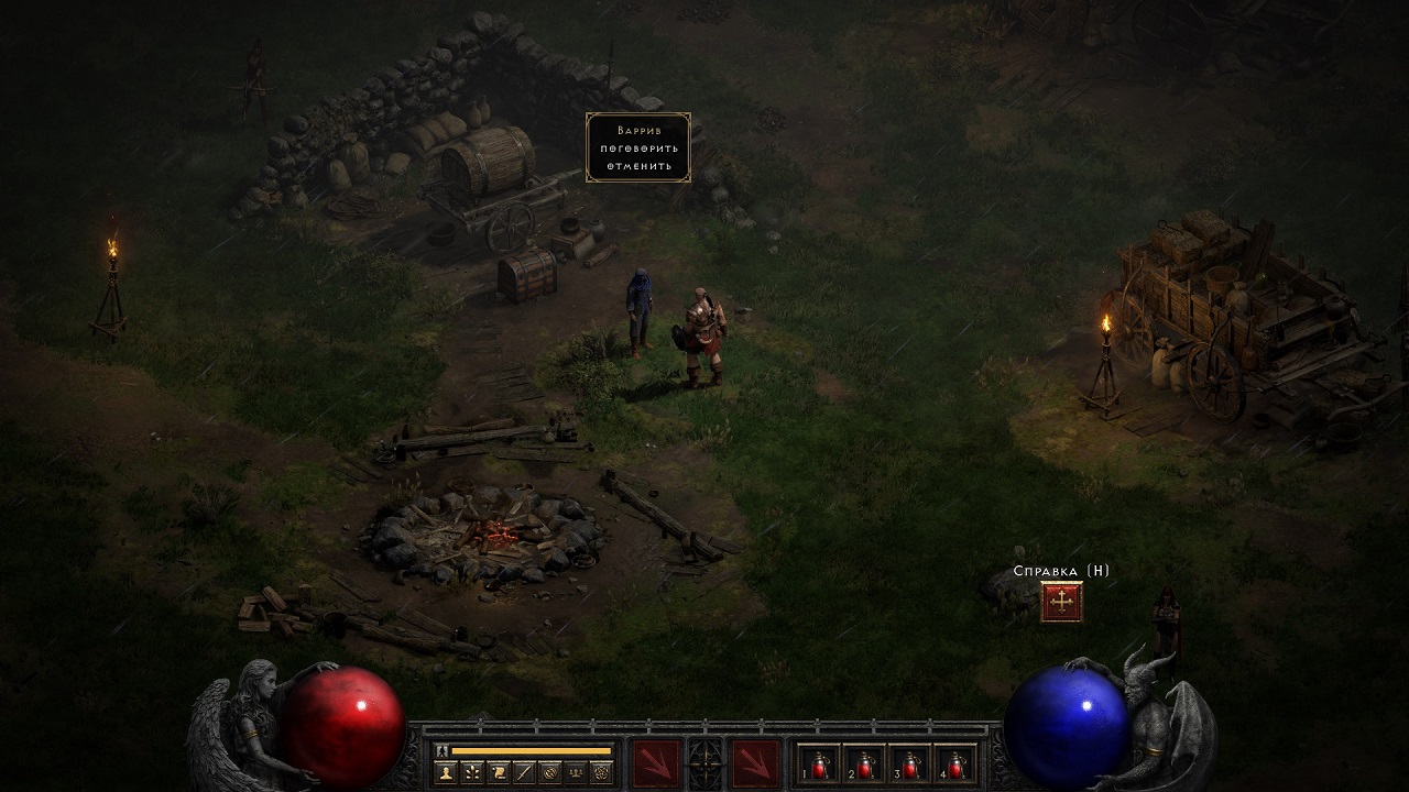 Diablo 2 Resurrected Механики - скриншот 2