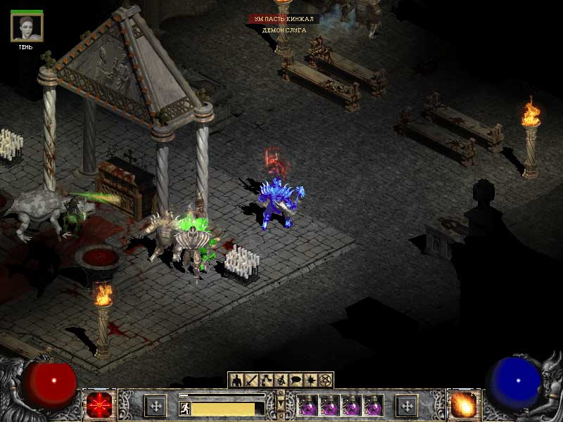 Diablo 2 Underworld - скриншот 3