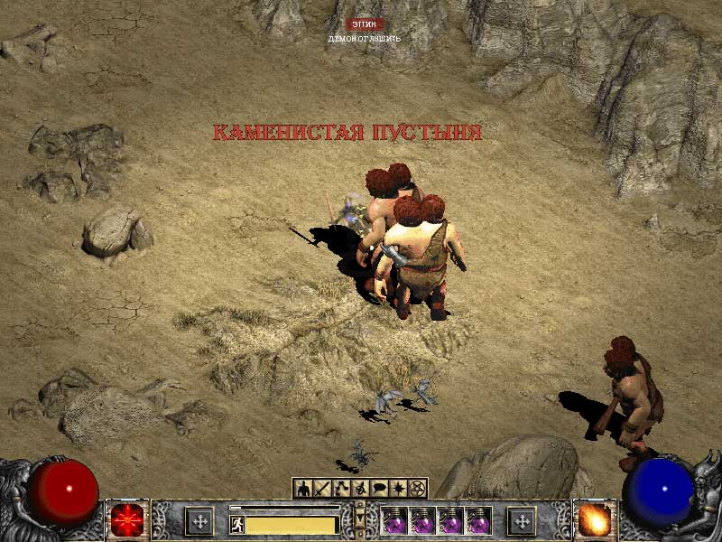 Diablo 2 Underworld - скриншот 5