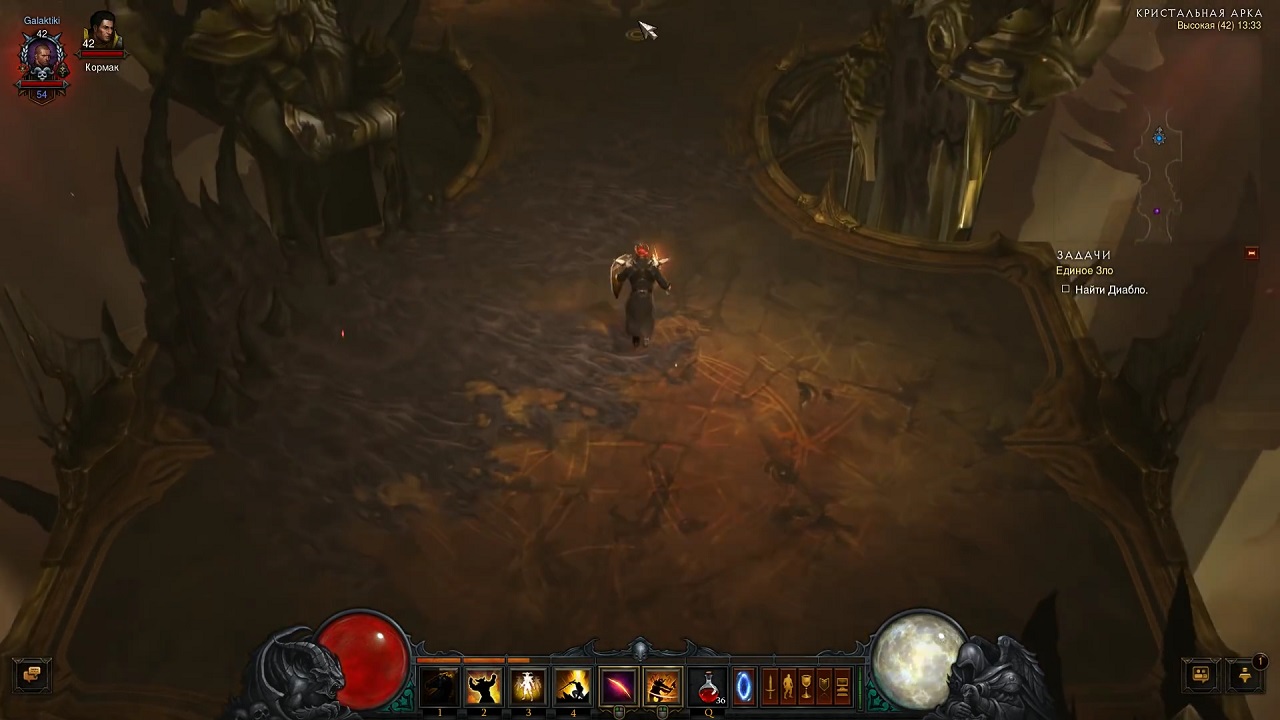 Diablo 3 Reaper of Souls - скриншот 6